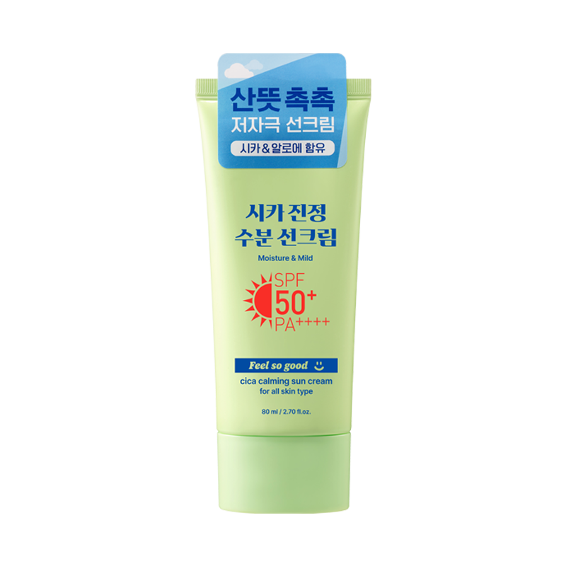 필쏘굿 시카 진정 수분 선크림 80ml 상품 이미지 5