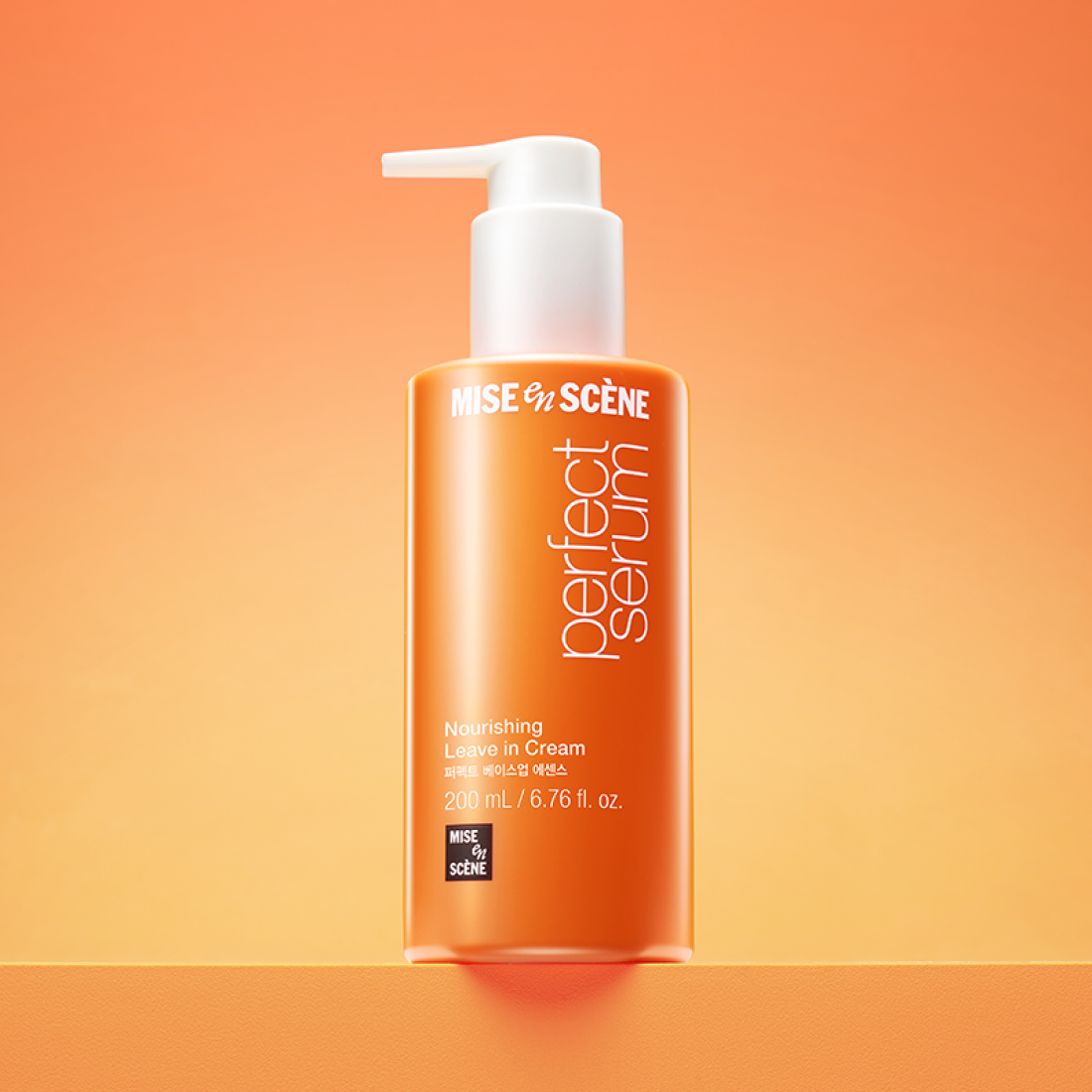 퍼펙트 베이스업 에센스 200ml 상품 이미지 2