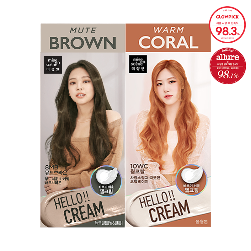 헬로크림 퍼스널헤어 컬러 125g 상품 이미지 1