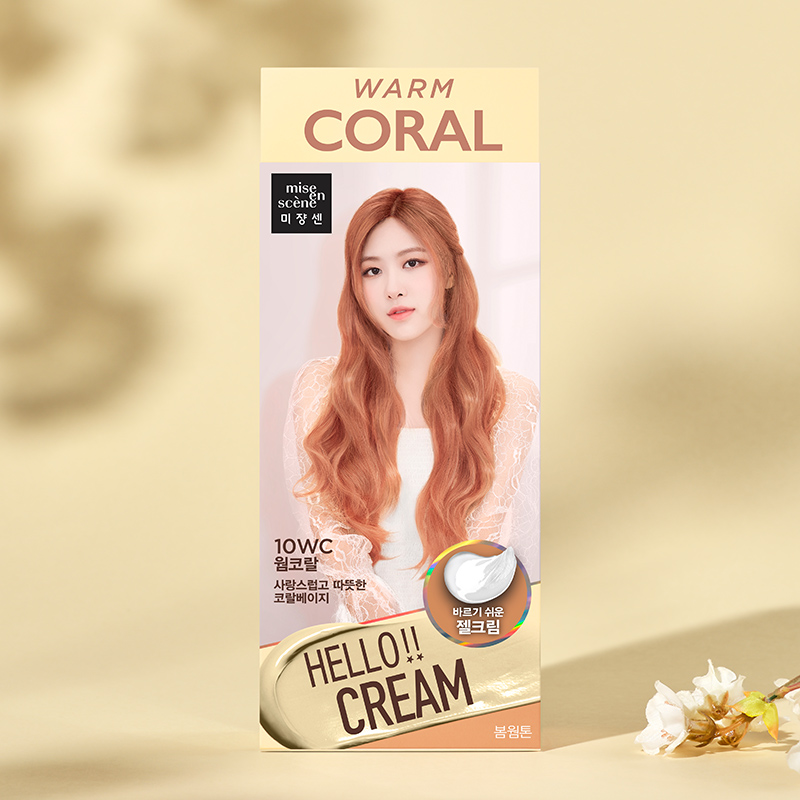 헬로크림 퍼스널헤어 컬러 125g 상품 이미지 4