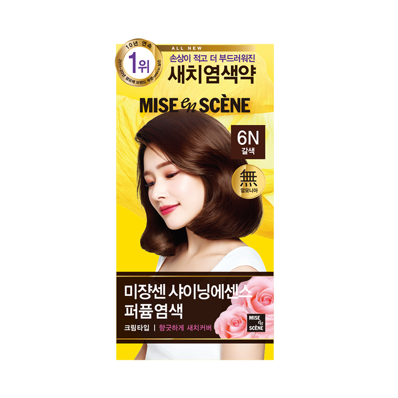 올뉴 샤이닝에센스 100g 상품 이미지 4