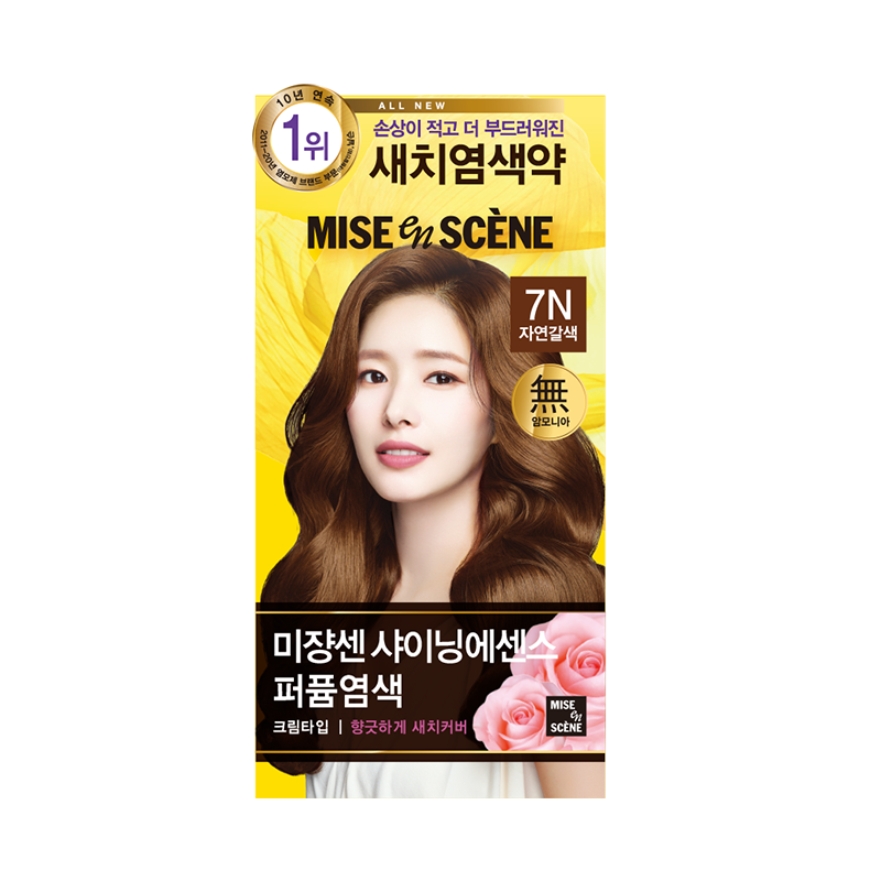 올뉴 샤이닝에센스 100g 상품 이미지 5