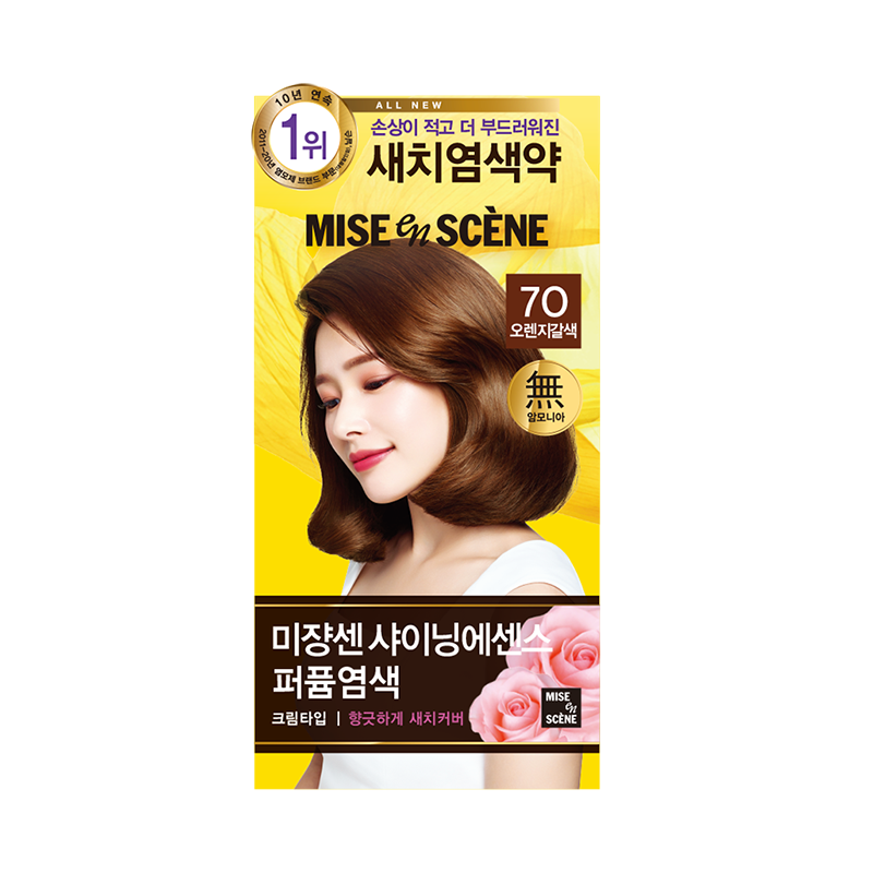 올뉴 샤이닝에센스 100g 상품 이미지 7