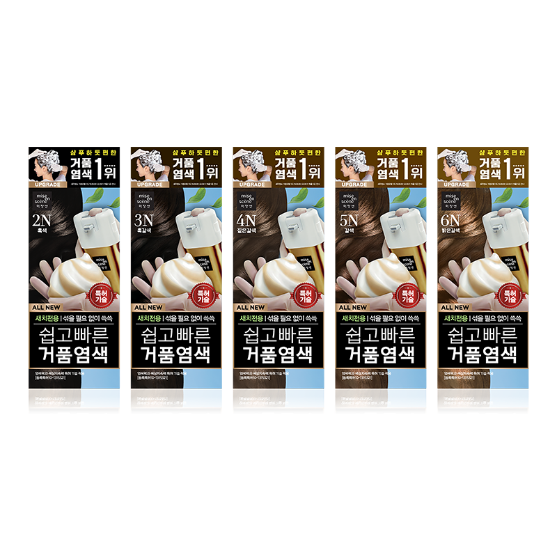 최근 본 상품 이미지