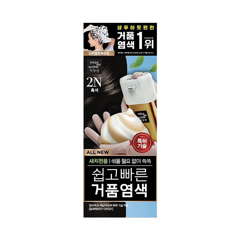 올뉴 쉽고 빠른 거품 염색 80g 상품 이미지 2
