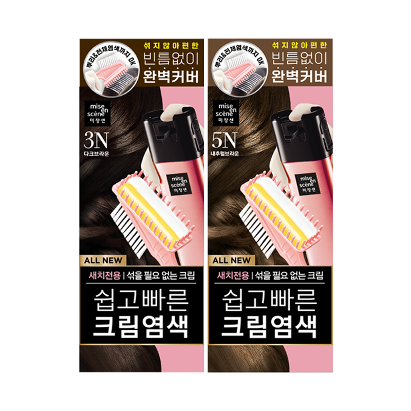최근 본 상품 이미지