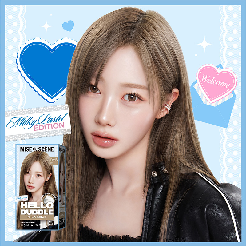 NEW 헬로버블 100g