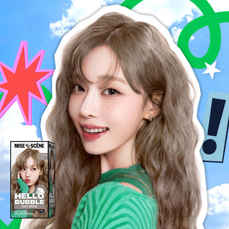 NEW 헬로버블 100g 상품 이미지 2