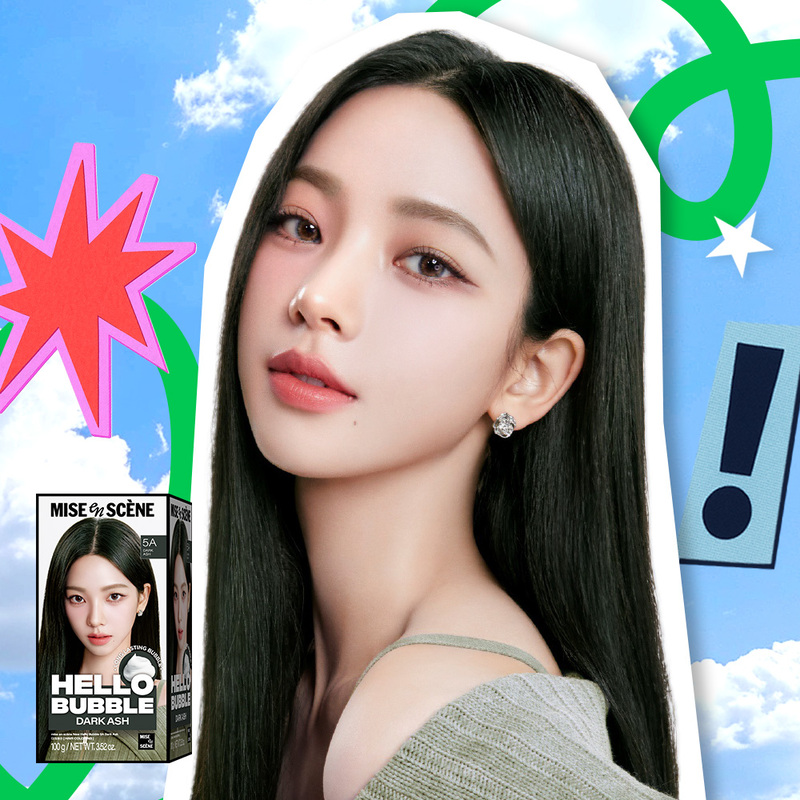 NEW 헬로버블 100g 상품 이미지 5
