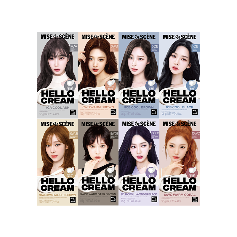 NEW 헬로크림 125g 상품 이미지 1