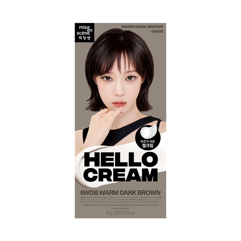NEW 헬로크림 125g 상품 이미지 5