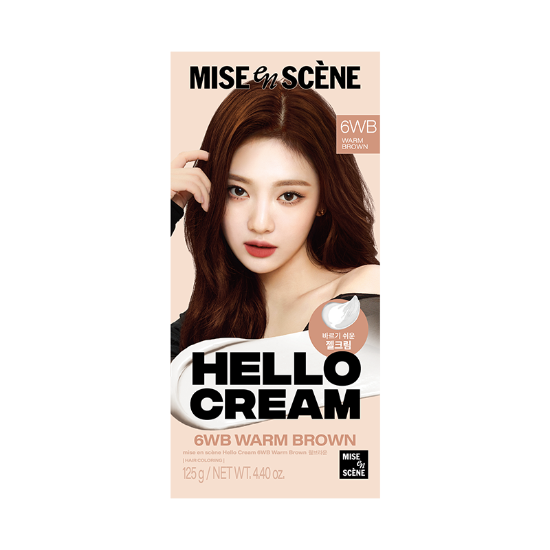 NEW 헬로크림 125g 상품 이미지 6