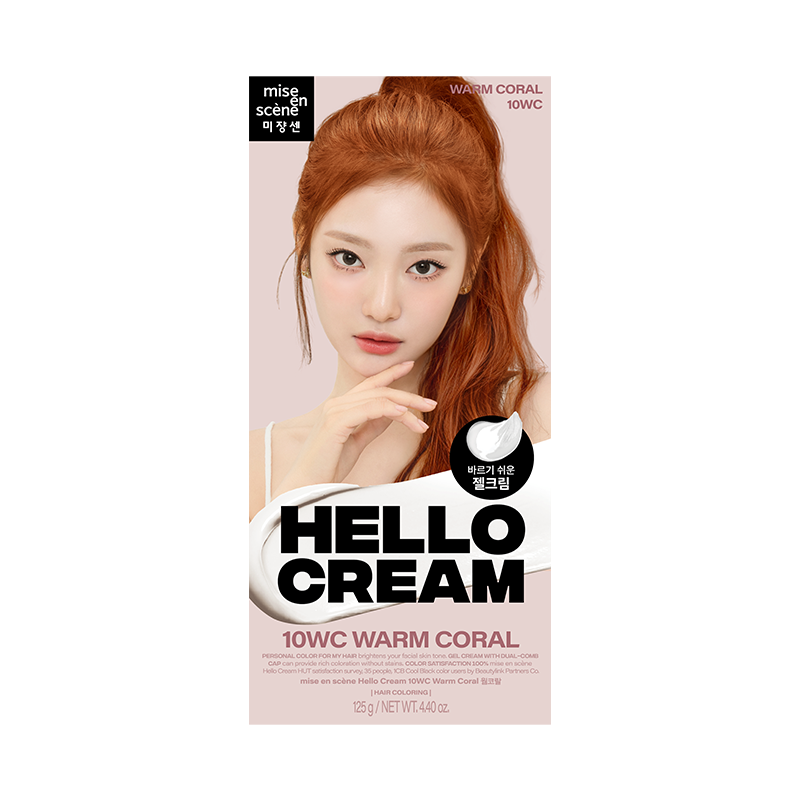 NEW 헬로크림 125g 상품 이미지 8