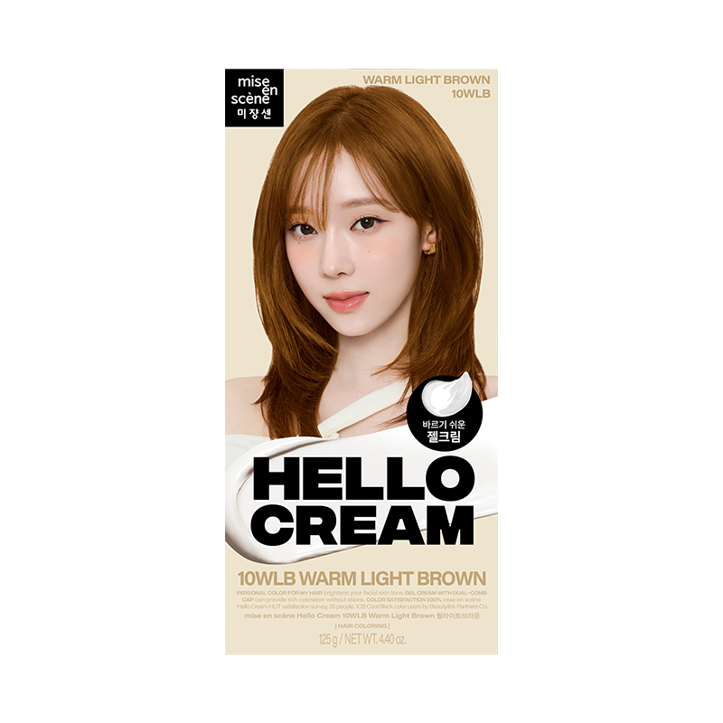 NEW 헬로크림 125g 상품 이미지 9