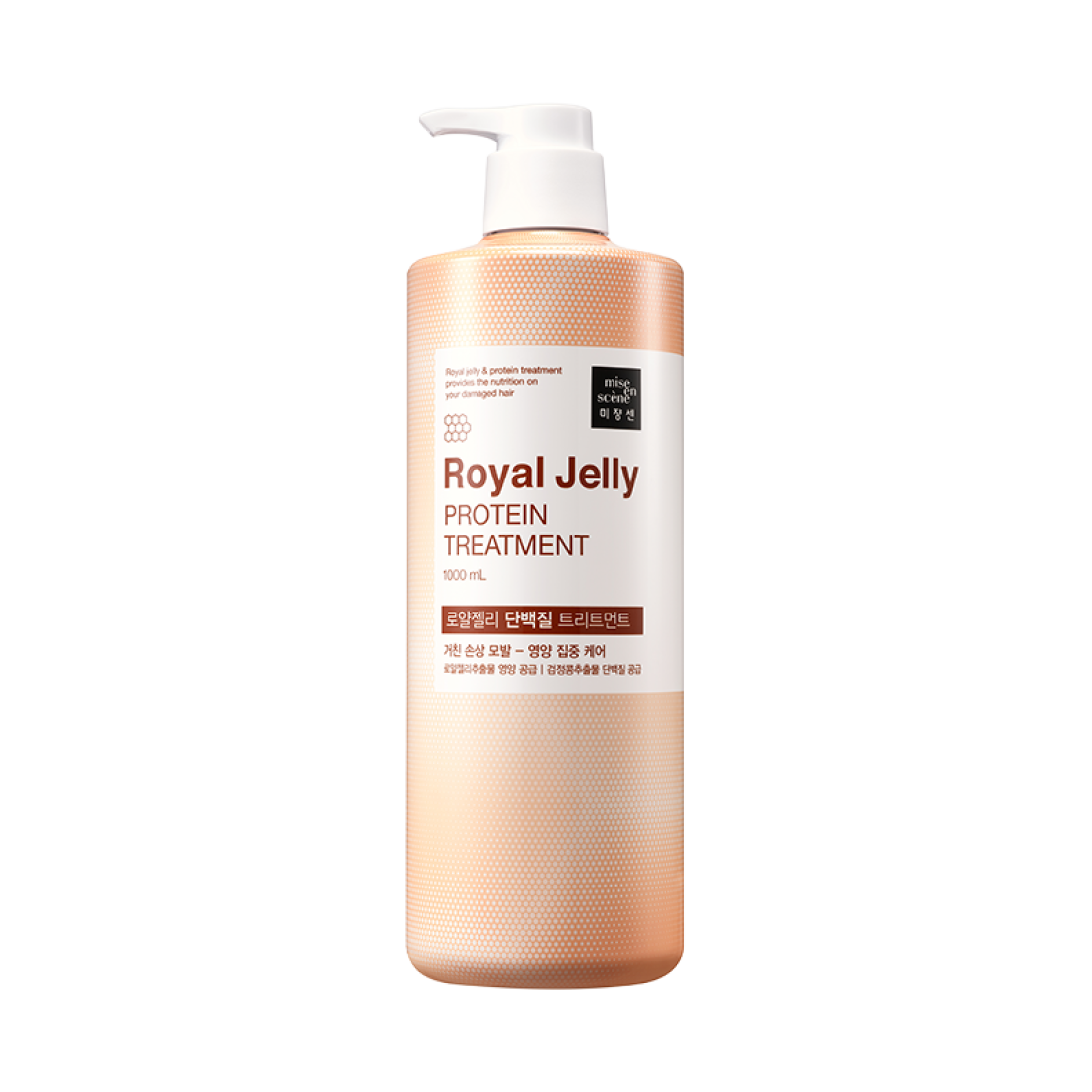 로얄젤리 단백질 트리트먼트 1000ml 상품 이미지 1