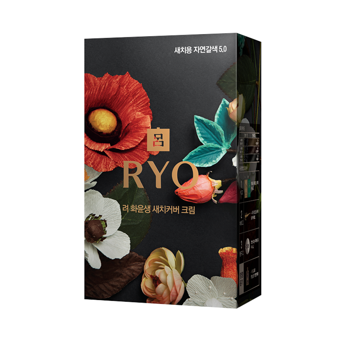 화윤생 새치커버 크림 120g 상품 이미지 1