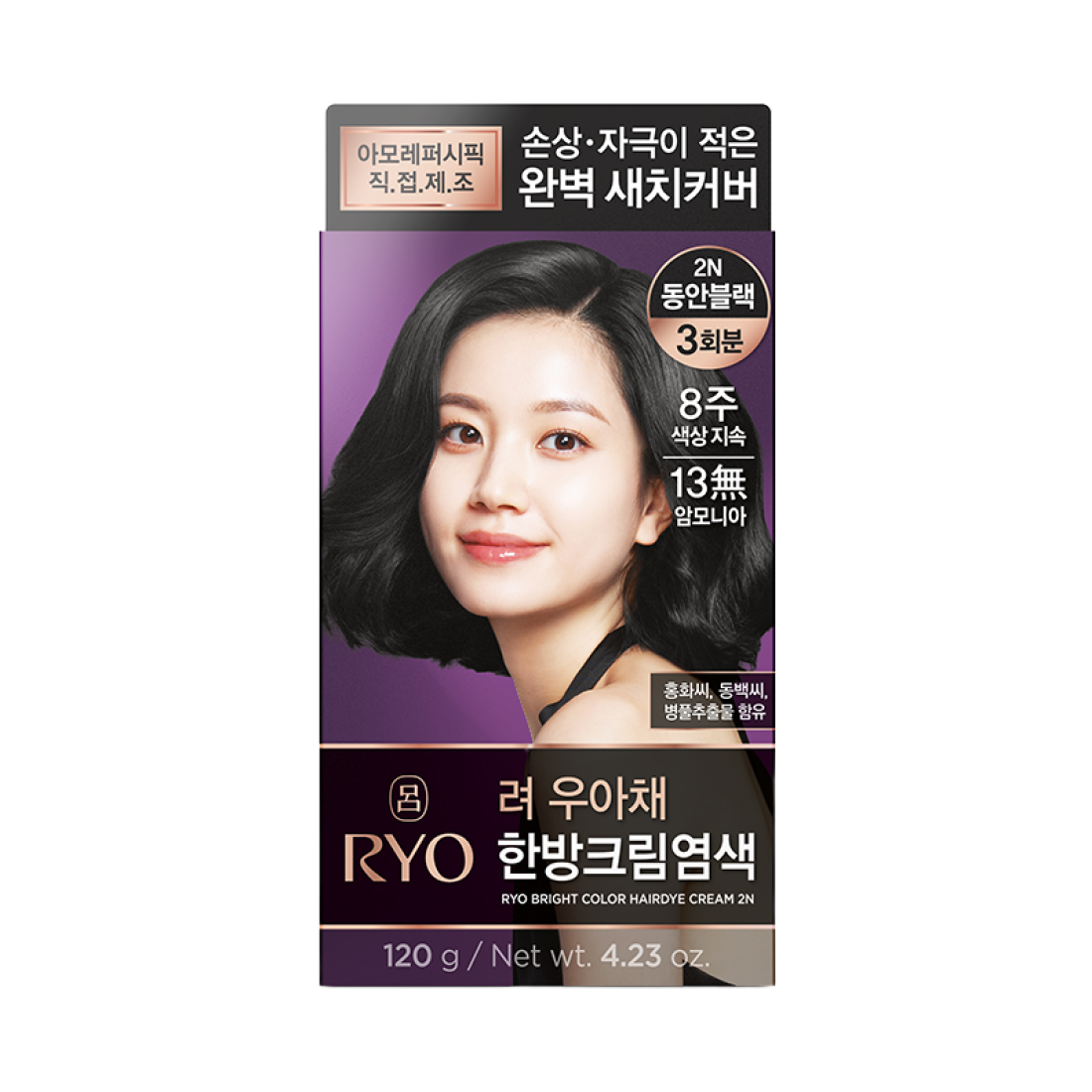 우아채 한방크림염색 120g 상품 이미지 2
