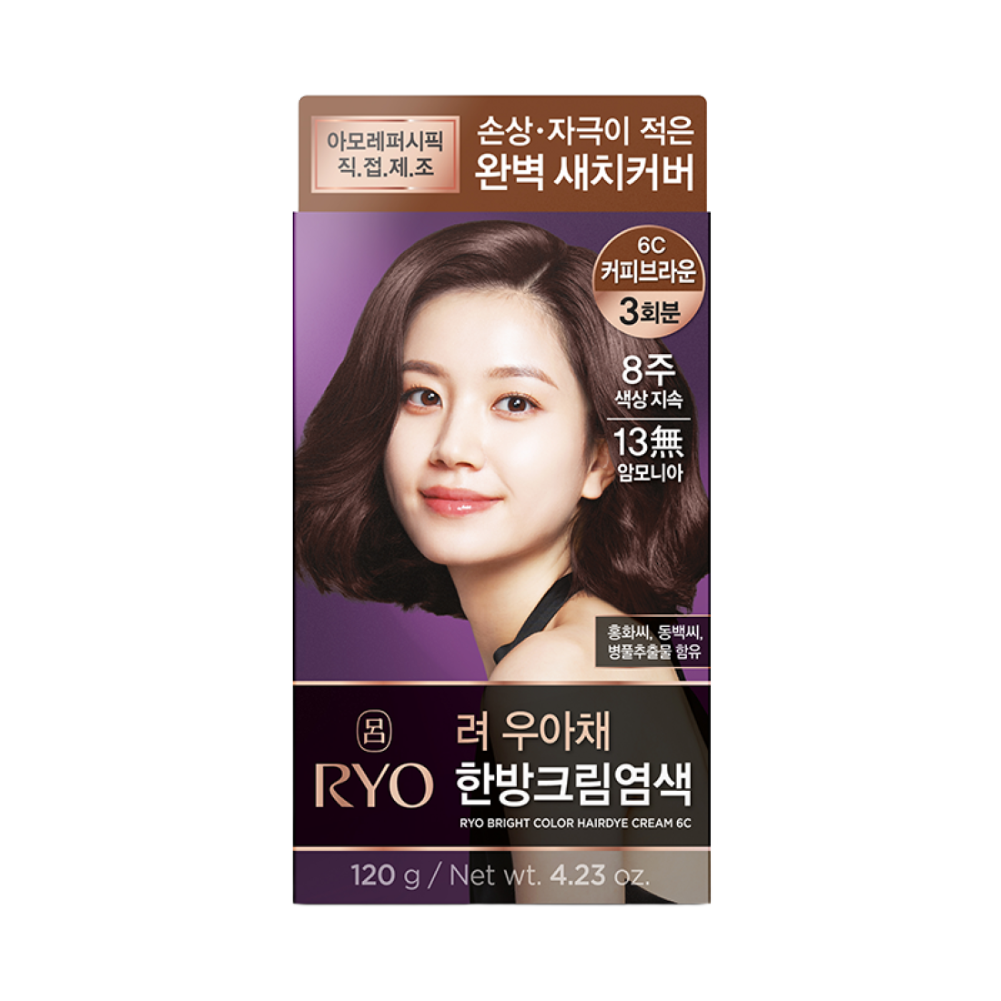 우아채 한방크림염색 120g 상품 이미지 6