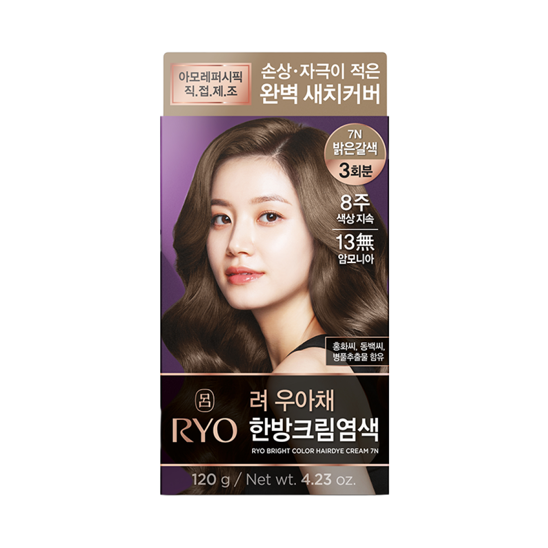 우아채 한방크림염색 120g 상품 이미지 7