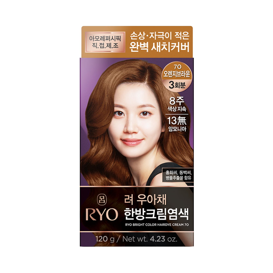 우아채 한방크림염색 120g 상품 이미지 8