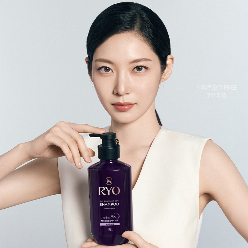 자양윤모 9ex 탈모증상전문케어 샴푸 400ml