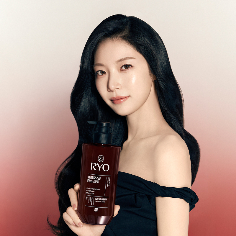 함빛/청아/흑운/민감 샴푸&컨디셔너 480ml 상품 이미지 3