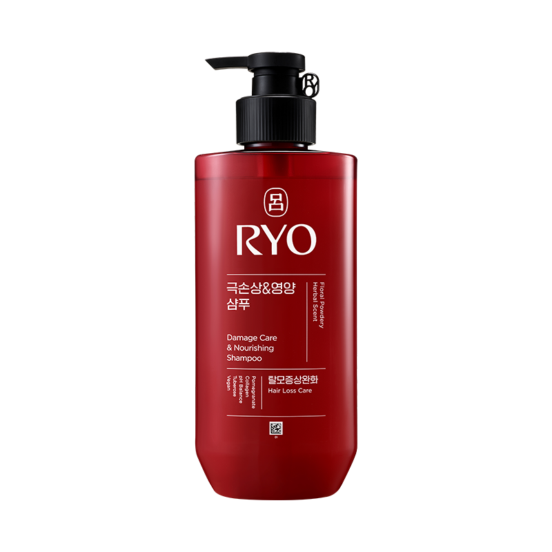 함빛/청아/흑운/민감 샴푸&컨디셔너 480ml 상품 이미지 3