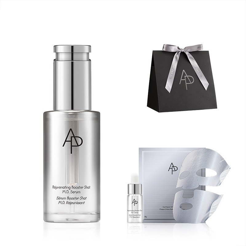 [81주년 단독] 리쥬브네이팅 부스터 샷 엠디 세럼 30ml