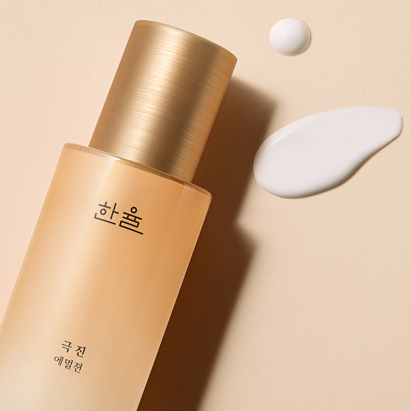극진 에멀젼 125ml 상품 이미지 3