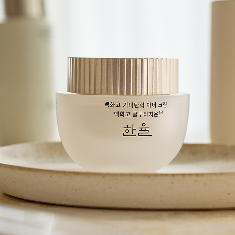 백화고 기미탄력 아이크림 25ml 상품 이미지 1