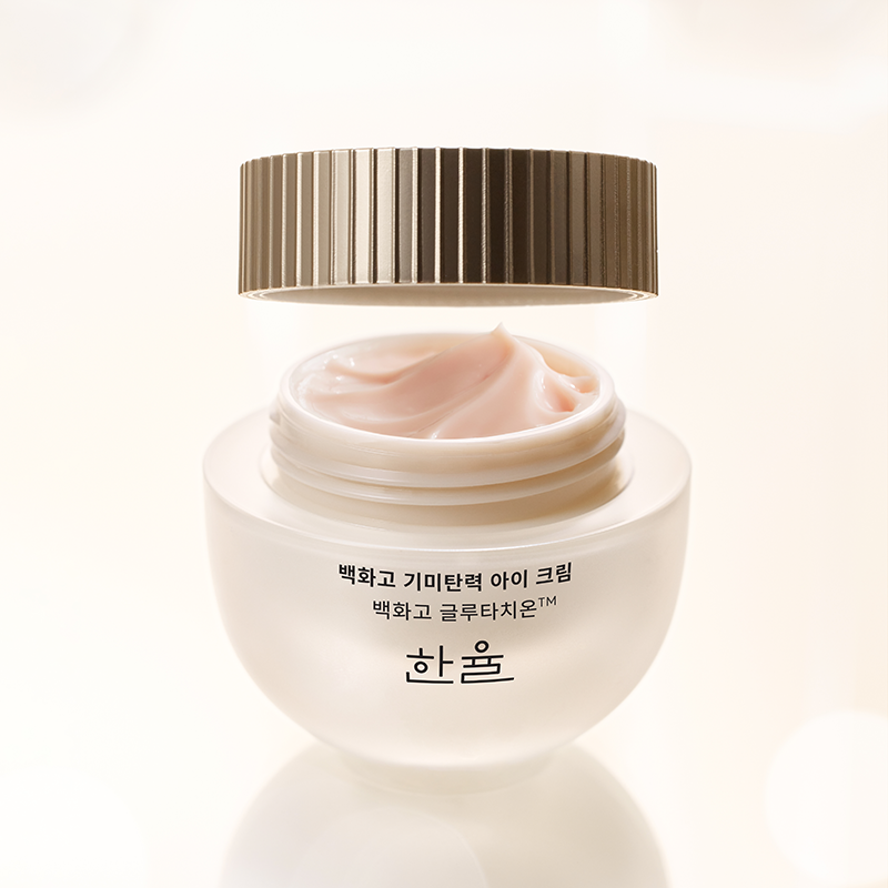 백화고 기미탄력 아이크림 25ml 상품 이미지 3