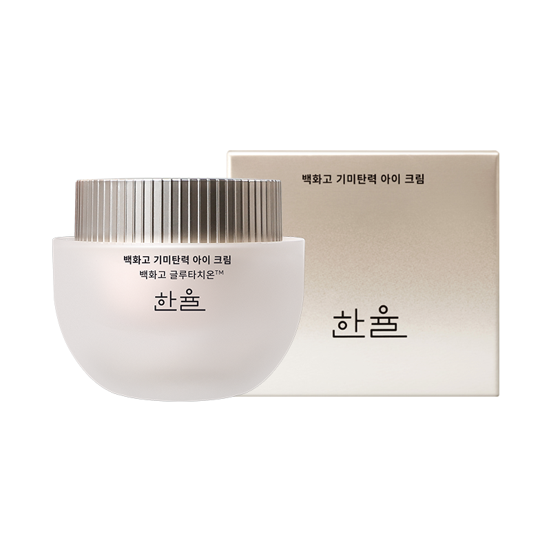 백화고 기미탄력 아이크림 25ml 상품 이미지 4