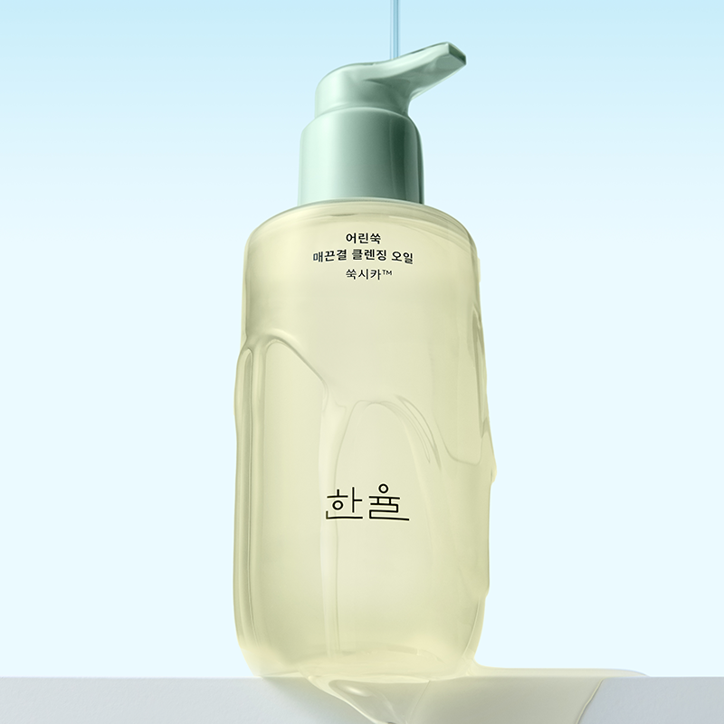 어린쑥 매끈결 클렌징 오일 기획세트 (200ml+팩폼15ml) 상품 이미지 2