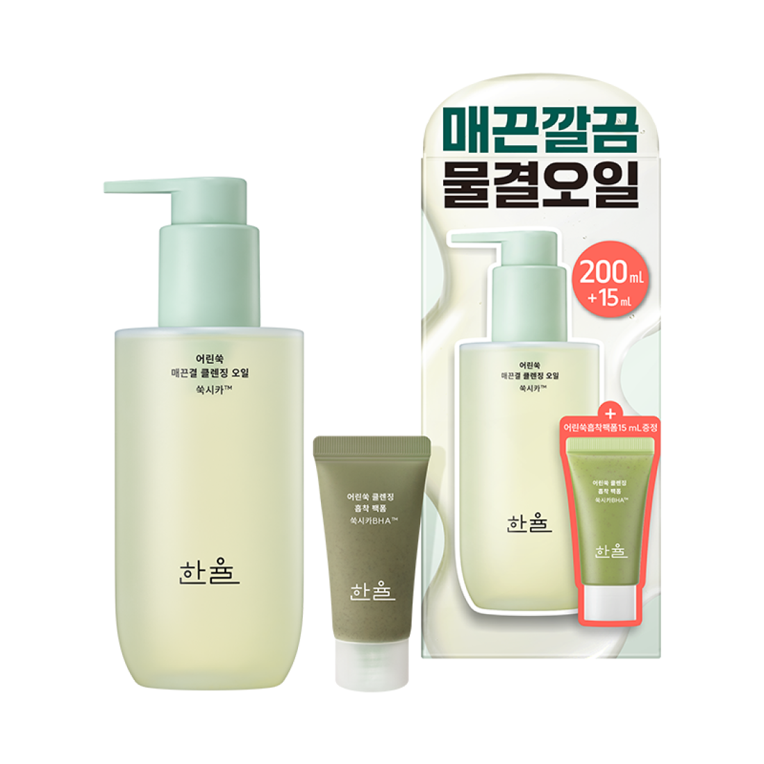 어린쑥 매끈결 클렌징 오일 기획세트 (200ml+팩폼15ml) 상품 이미지 6