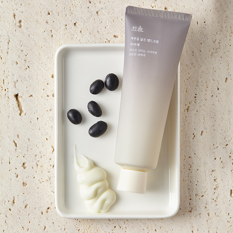 자연을 닮은 핸드크림 50ml 상품 이미지 4