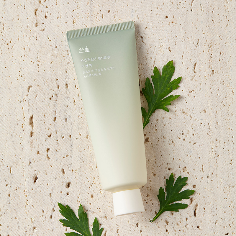 자연을 닮은 핸드크림 50ml 상품 이미지 5