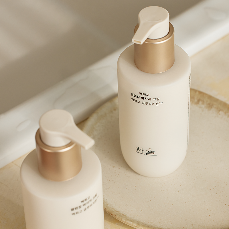 백화고 클렌징 마사지 크림 200ml 상품 이미지 2