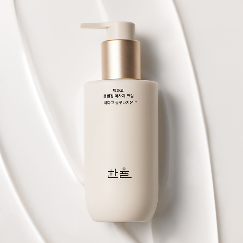 백화고 클렌징 마사지 크림 200ml 상품 이미지 3