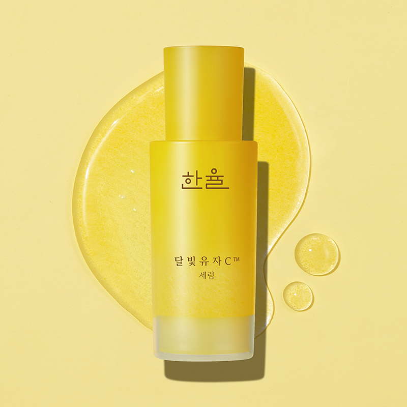 달빛유자C 세럼 기획세트 30ml 상품 이미지 3