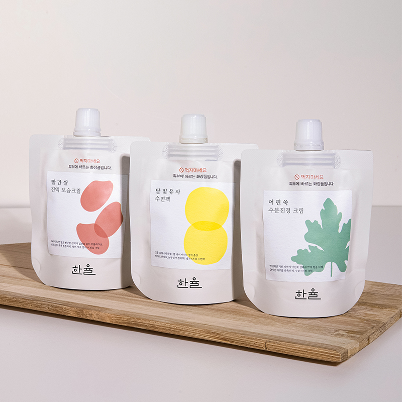 이로운 용기 3종 70ml 상품 이미지 2
