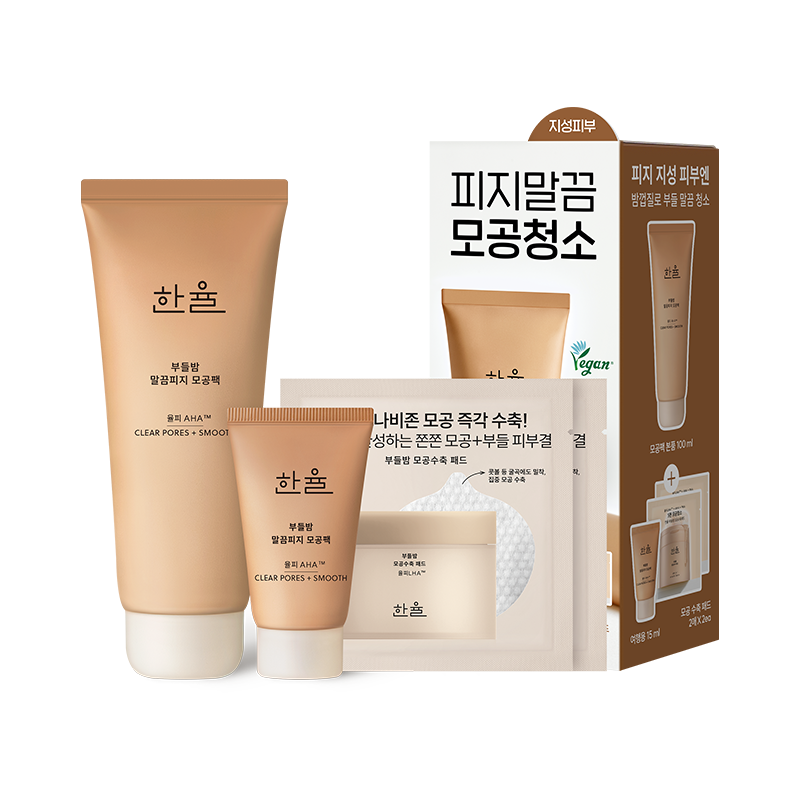 부들밤 말끔피지 모공팩 기획세트 (100ml + 15ml + 모공패드 2매입 (2EA)) 상품 이미지 1