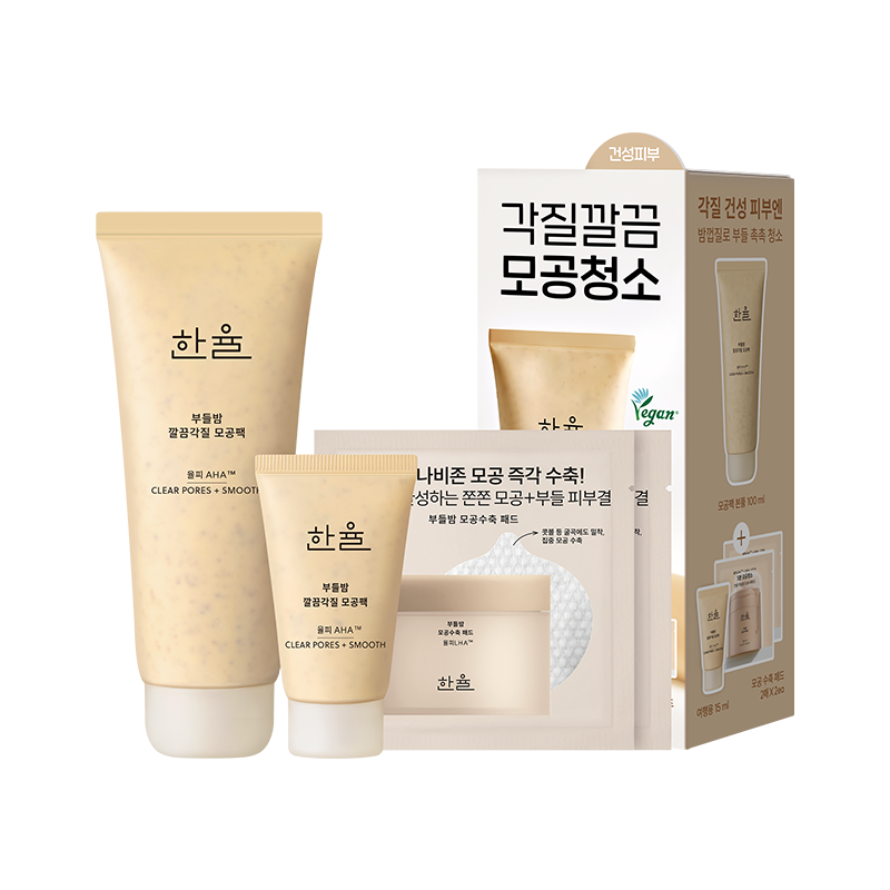 부들밤 깔끔각질 모공팩 기획세트 (100ml + 15ml + 모공패드 2매입 (2EA)) 상품 이미지 1