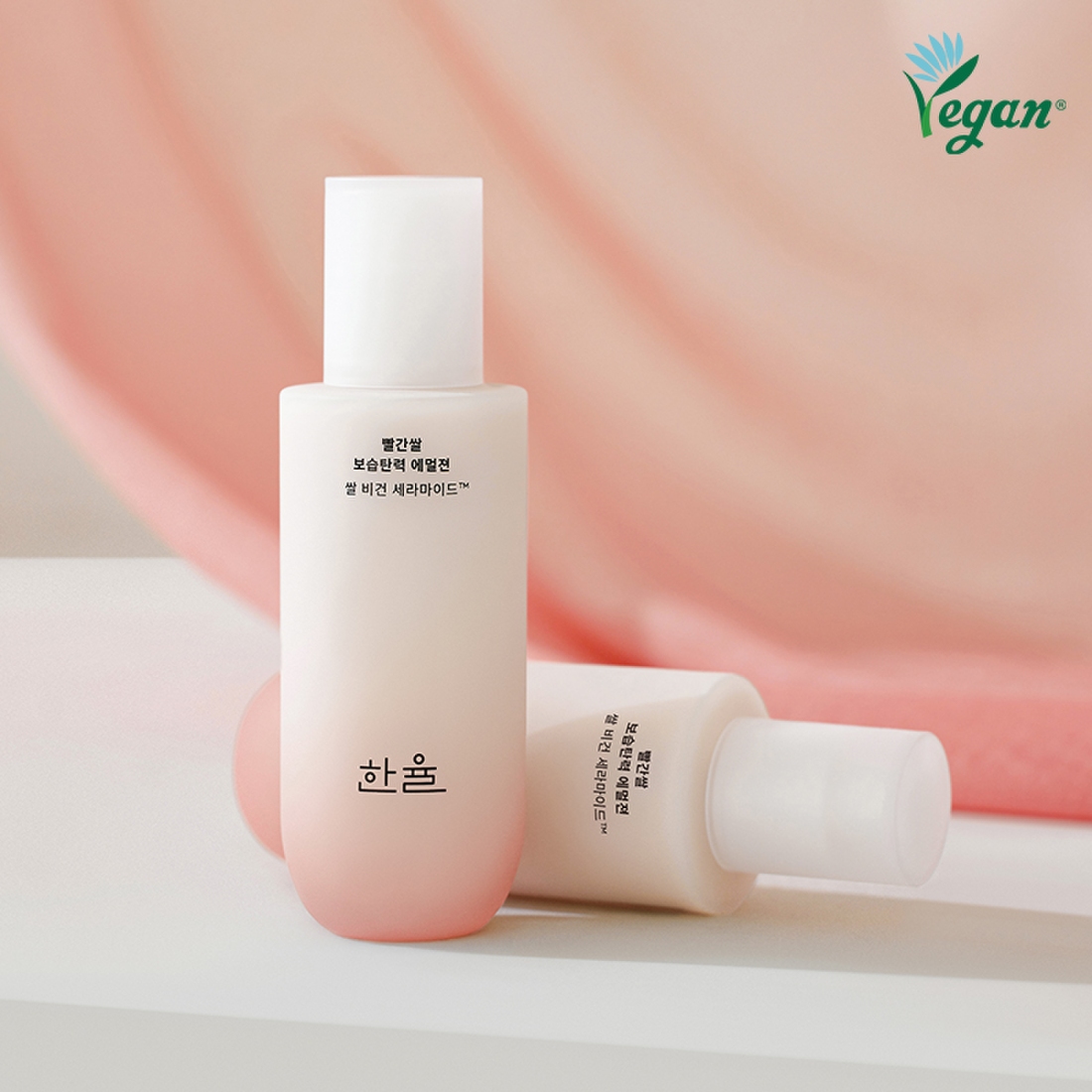 빨간쌀 보습탄력 에멀젼 125ml 상품 이미지 2