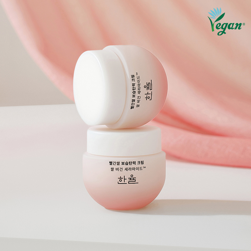 빨간쌀 보습탄력 크림 55ml