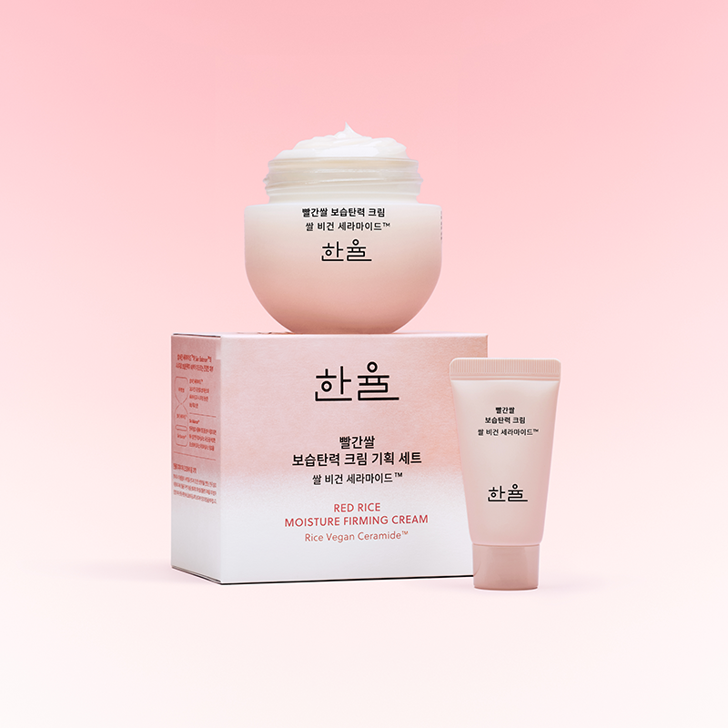 빨간쌀 보습탄력 크림 기획세트 55ml 상품 이미지 1
