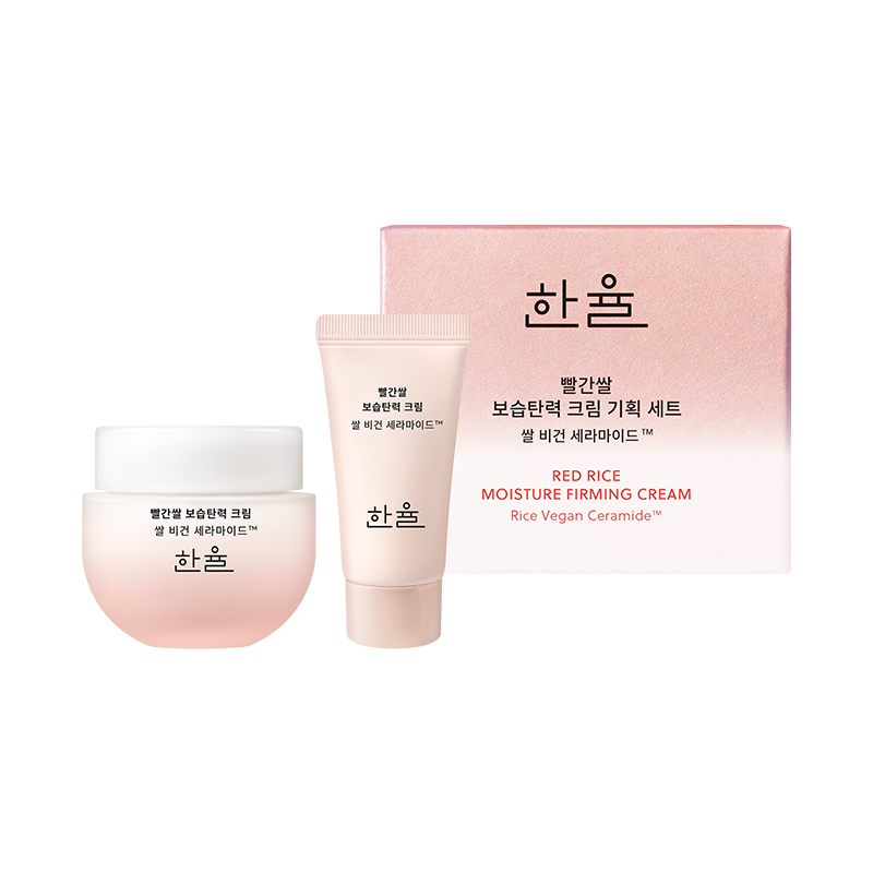 빨간쌀 보습탄력 크림 기획세트 55ml 상품 이미지 6