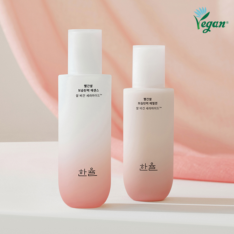 빨간쌀 보습탄력 2종 세트