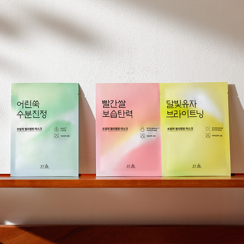 젤리랩핑 마스크 23g