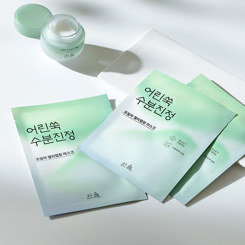 젤리랩핑 마스크 23g 상품 이미지 3
