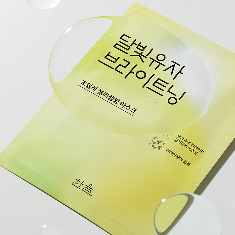 젤리랩핑 마스크 23g 상품 이미지 6